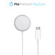 Cavo USB-C a MagSafe, Silver, FixPremium