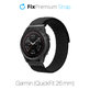 Cinturino in nylon per Garmin QuickFit 26mm, Black, FixPremium