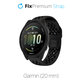 Cinturino universale in silicone per Garmin 20mm, Black, FixPremium