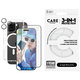 Bundle Hoops + Vetro temperato UWF + Cover Urban Combat per iPhone 16 Pro, CARE