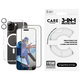 Bundle Hoops + Vetro temperato UWF + Cover Urban Combat per iPhone 16 Pro Max, CARE