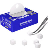 Spugne nano multifunzione per la pulizia di tastiere e schede madri, Mechanic NC800