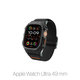 Strap Lite Fit "Pro" per Apple Watch Ultra (49mm), Matte Black, Spigen