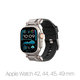 Strap Durapro Armor per Apple Watch (42, 44, 45, 49mm), Gray, Spigen