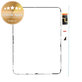 Adesivo Schermo LCD per iPad (2025), WiFi e Cellular, 076-00607, Genuine Apple