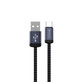 Cavo USB / USB-C Gracious, 2.1A, 2m, Black, Devia