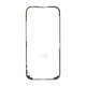Adesivo sigillante sotto LCD per iPhone 17, 2UUL SA17