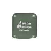Supporto magnetico per lama di smontaggio schermi XHZC 03A