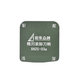 Supporto magnetico per lama di smontaggio schermi XHZC 03A