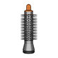 Spazzola rotonda piccola volumizzante per Dyson Airwrap HS01, HS05, Nickel / Copper