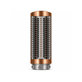Spazzola lisciante rigida piccola per Dyson Airwrap HS01, HS05, HS08, Nickel / Copper