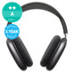 Apple AirPods Max - Space Gray A Ricondizionato