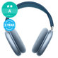 Apple AirPods Max - Sky Blue A Ricondizionato