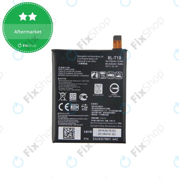 Batteria per LG Nexus 5X H791, BL-T19, 2700mAh