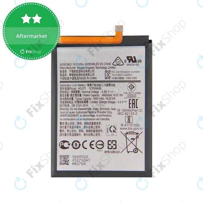 Batteria per Samsung M11 M115F, HQ-S71, 5000mAh