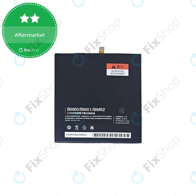 Batteria per Xiaomi Mi Pad 1, 2, 3 7.9", BM61, 7190mAh