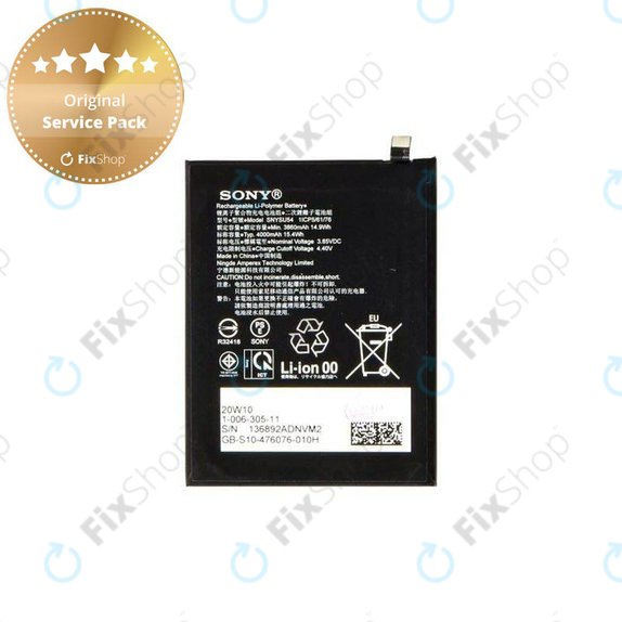 Batteria per Sony Xperia 1 II, 5 II, SNYSU54, 100630511, 4000mAh, Genuine Service Pack