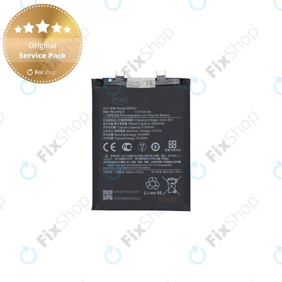 Batteria per Xiaomi Redmi Note 13 Pro 5G 2312DRA50C, BM5V, 1330102000118B, 5100mAh, Genuine Service Pack