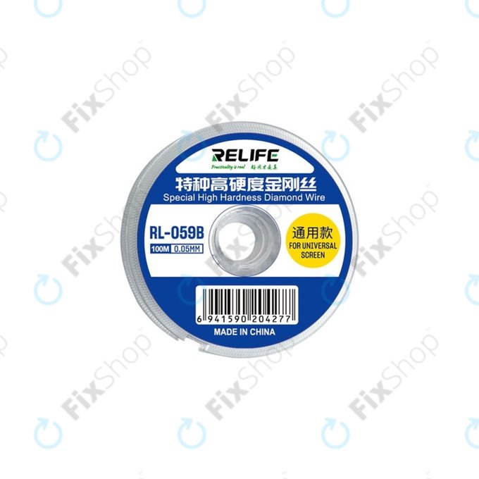 Filo per separazione display LCD 0,05 mm x 100 m, Relife RL-059B