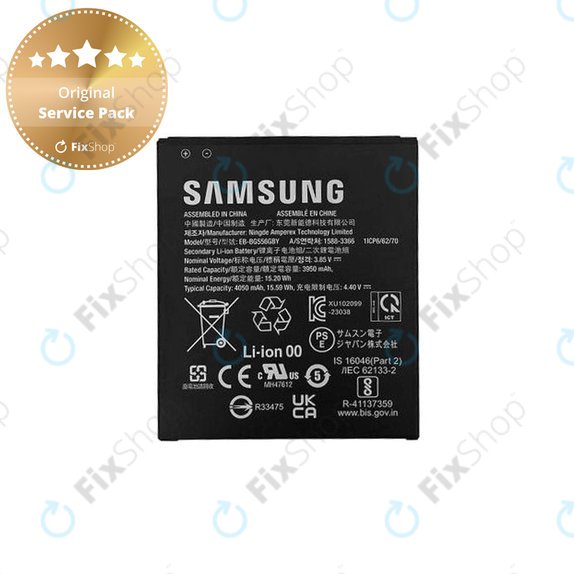 Batteria per Samsung Xcover 7 G556B, EB-BG556GBY, GH43-05199A, 4050mAh, Genuine Service Pack