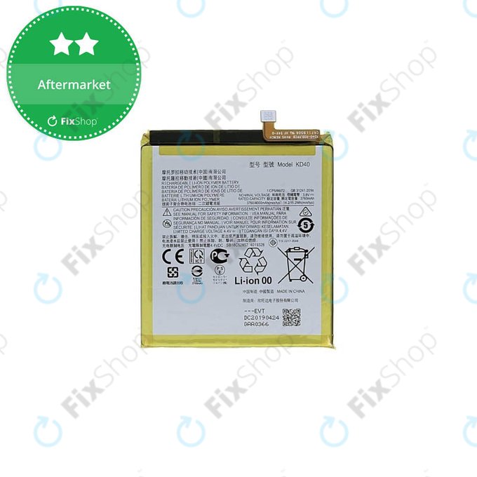 Batteria per Motorola Moto G8 Plus, KD40, 4000mAh