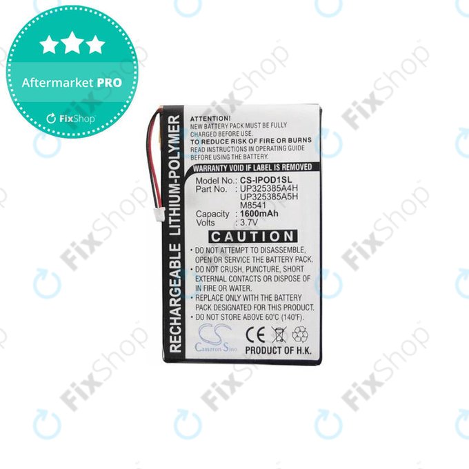 Batteria per iPod (1st Gen, 2nd Gen), 1600mAh, P325385A4H, HQ
