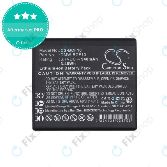 Batteria per Panasonic Lumix DMW-BCF10, DMW-BCF10, Li-Ion, 940mAh, 3.7V, HQ