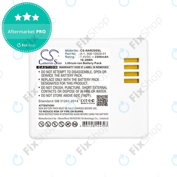 Batteria per Arlo Pro, Arlo Pro 2, Netgear, A-1, Li-Ion, 2200mAh, 7.4V, HQ
