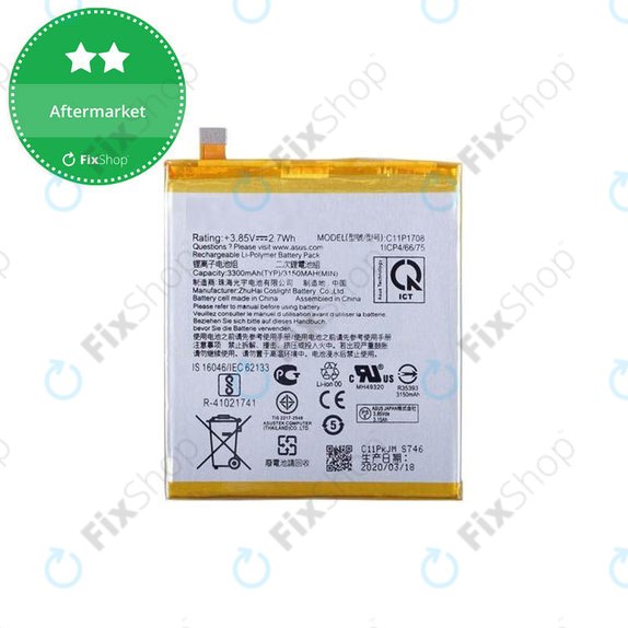 Batteria per Asus Zenfone 5 ZE620KL, 5z ZS620KL, C11P1708, 3300mAh