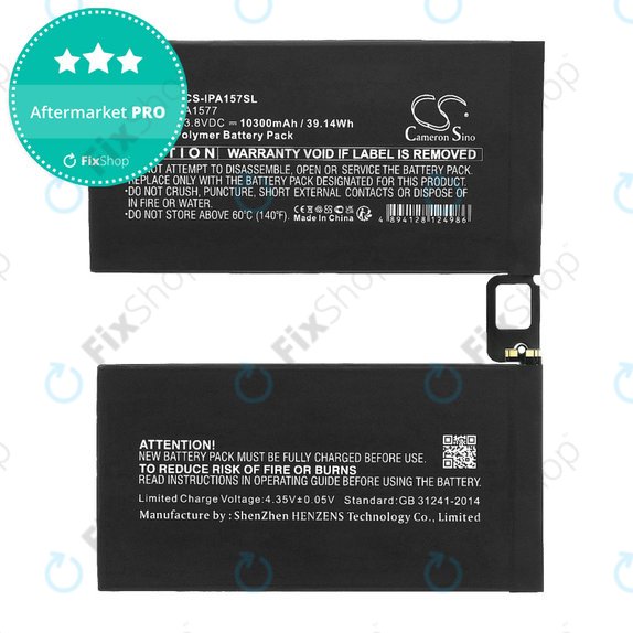 Batteria A1577 per Apple iPad Pro 12.9" (1st Gen 2015), 10300mAh, HQ