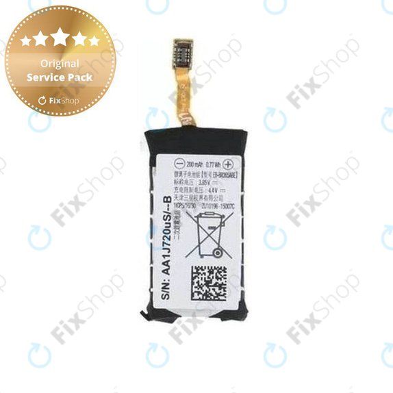 Batteria per Samsung Gear Fit 2 Pro SM-R365, 200mAh, EB-BR365ABE, GH43-04770A, Genuine Service Pack