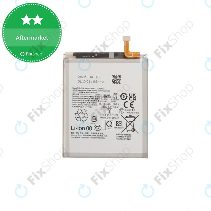 Batteria per Samsung S25 Ultra, EB-BS938ABE, 5000mAh