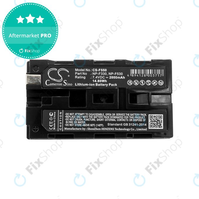 Batteria per Feelworld Monitor, Sony UPX-2000, NP-F330, NP-F570, Li-Ion, 2000mAh, 7.4V, HQ