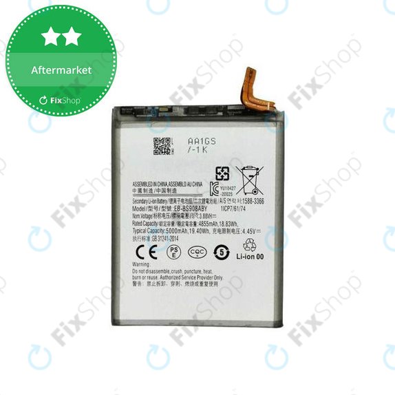 Batteria per Samsung S22 Ultra S908B, EB-BS908ABY, 5000mAh