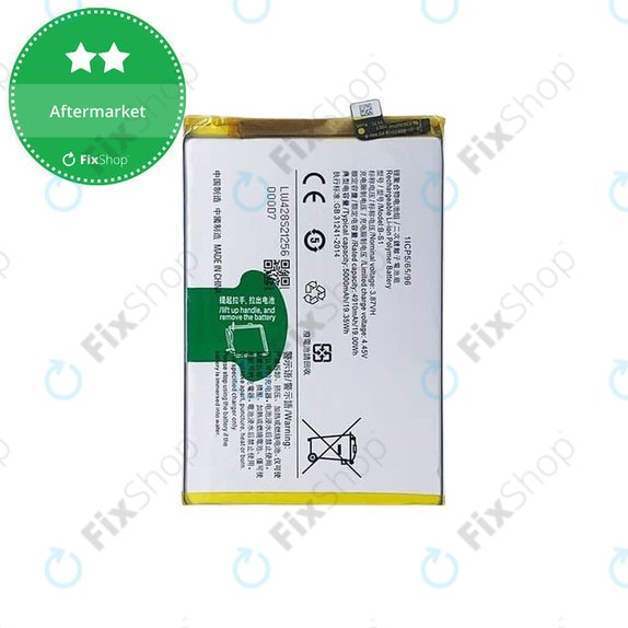 Batteria per Vivo Y21 V2111, Y21s V2110, B-S1, 5000mAh