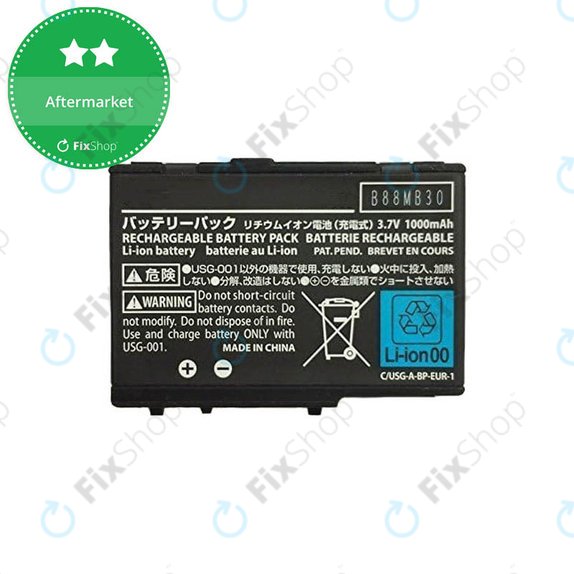 Batteria per Nintendo DS, DS Lite, USG-003, 1000mAh