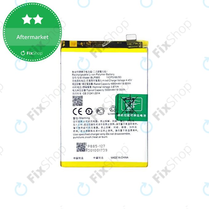 Batteria per Oppo A96, BLP885, 5000mAh