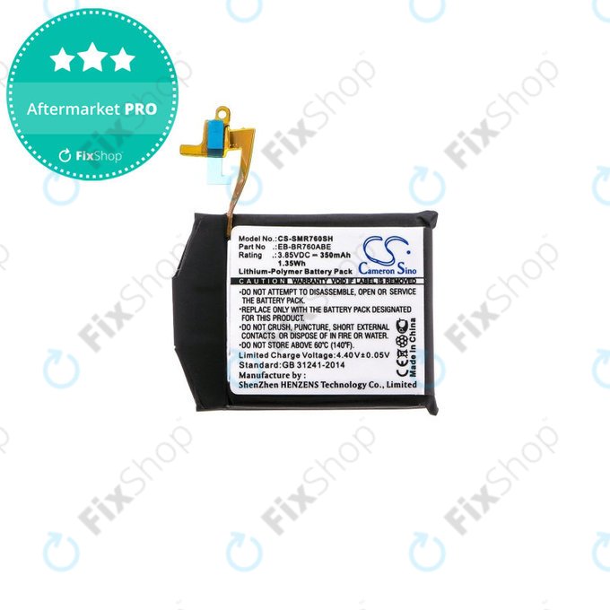 Batteria per Samsung Gear S3 Frontier R760, R765, 350mAh, Li-Pol, 3.85 V, EB-BR760, HQ