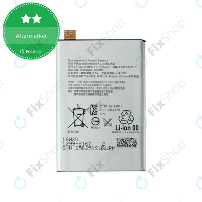 Batteria per Sony Xperia X F5121, X Dual F5122, L1 G3313, LIS1621ERPC, 2620mAh