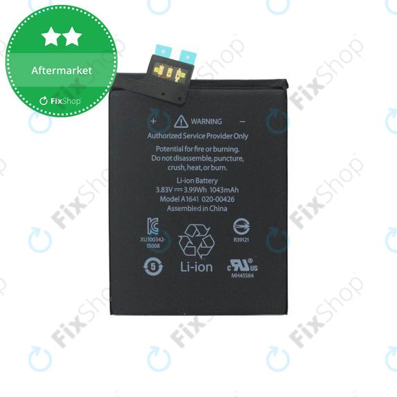 Batteria per iPod Touch (6th Gen), 1043mAh, A1641