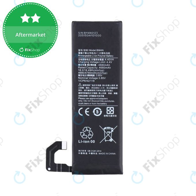 Batteria per Xiaomi Mi 10, BM4N, 4780mAh