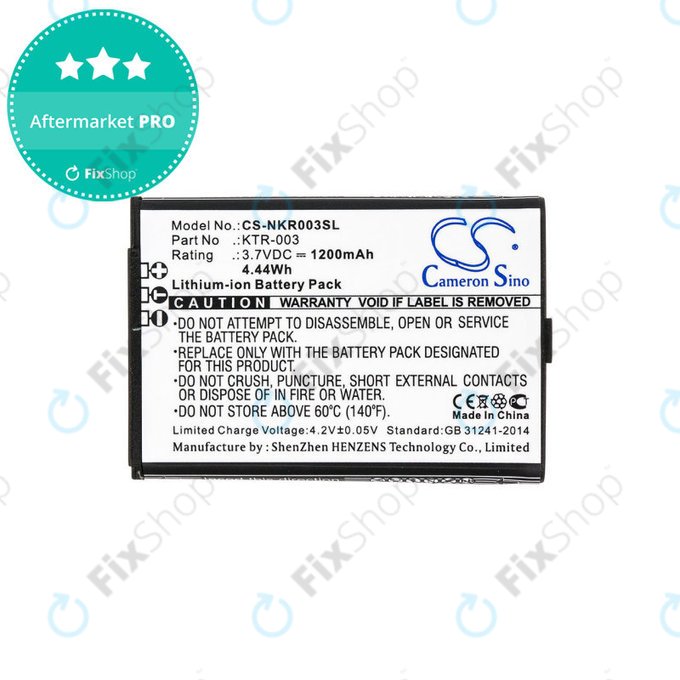 Batteria per Nintendo New 3DS, KTR-003, Li-Ion, 1200mAh, 3.7V, HQ
