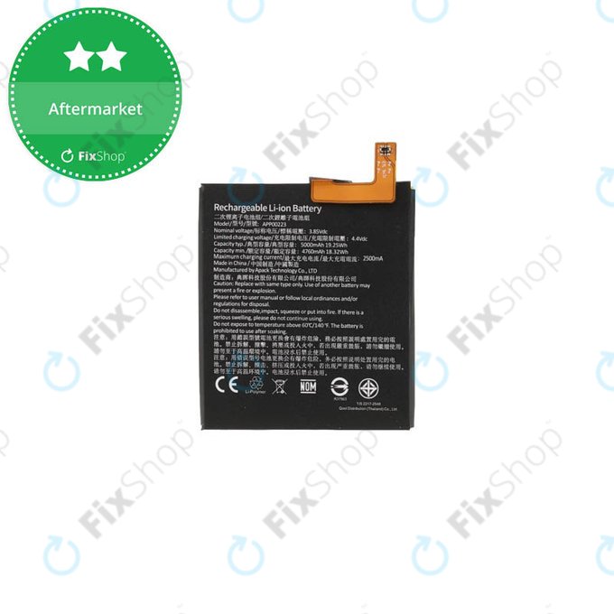 Batteria per Caterpillar CAT S41, APP00223, 5000mAh