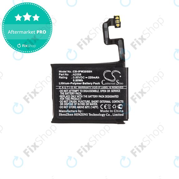 Batteria per Apple Watch 4 40 mm, 220mAh, Li-Pol, 3.85 V, A2058, HQ