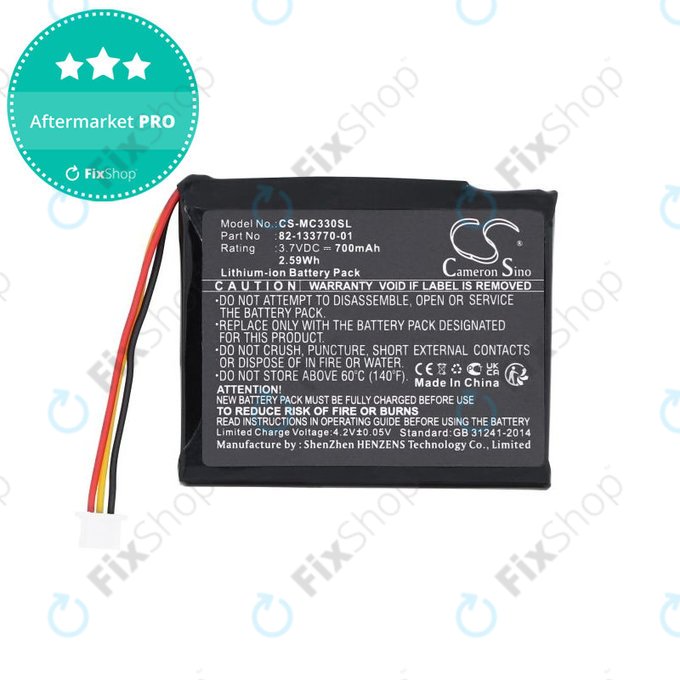 Batteria per Motorola CS3070, CS3300, Zebra CS3070, 82-133770-01, Li-Ion, 700mAh, 3.7V, HQ