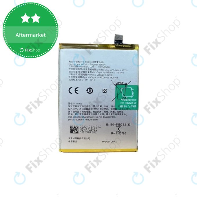 Batteria per Realme C55, BLP729, 5000mAh