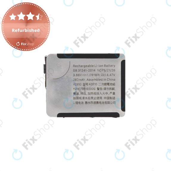 Batteria A2810 per Apple Watch 8 41mm, 308mAh, Refurbished