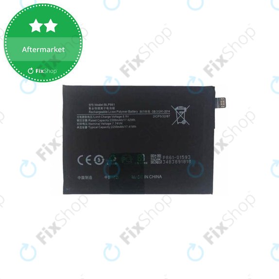 Batteria per OnePlus Nord 2 5G, BLP861, 4500mAh