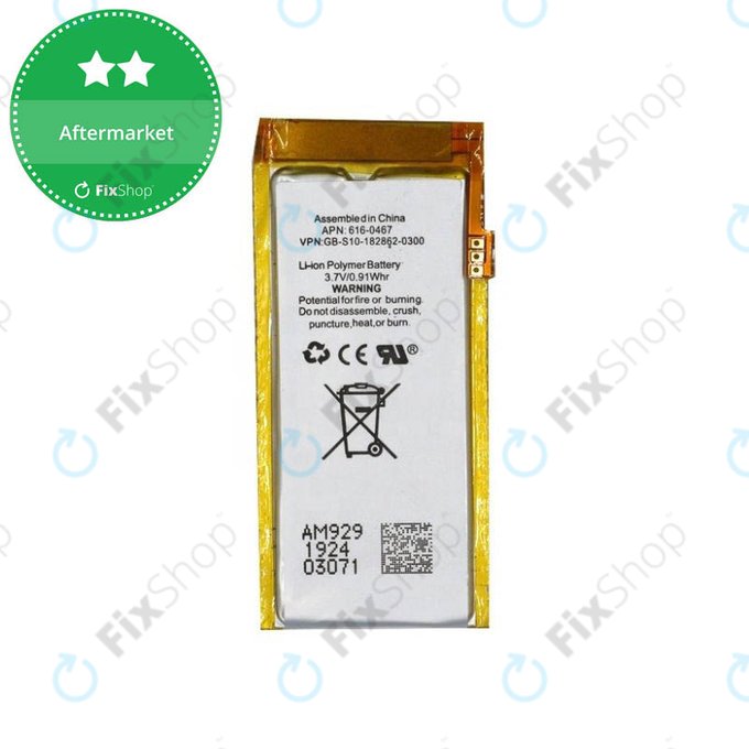Batteria per iPod Nano (5th Gen), 240mAh