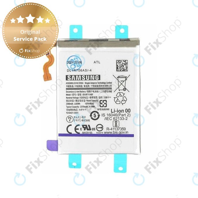 Batteria per Samsung Z Flip 3 F711B, EB-BF711ABY, GH82-26270A, GH82-26255A, 2370mAh, Genuine Service Pack